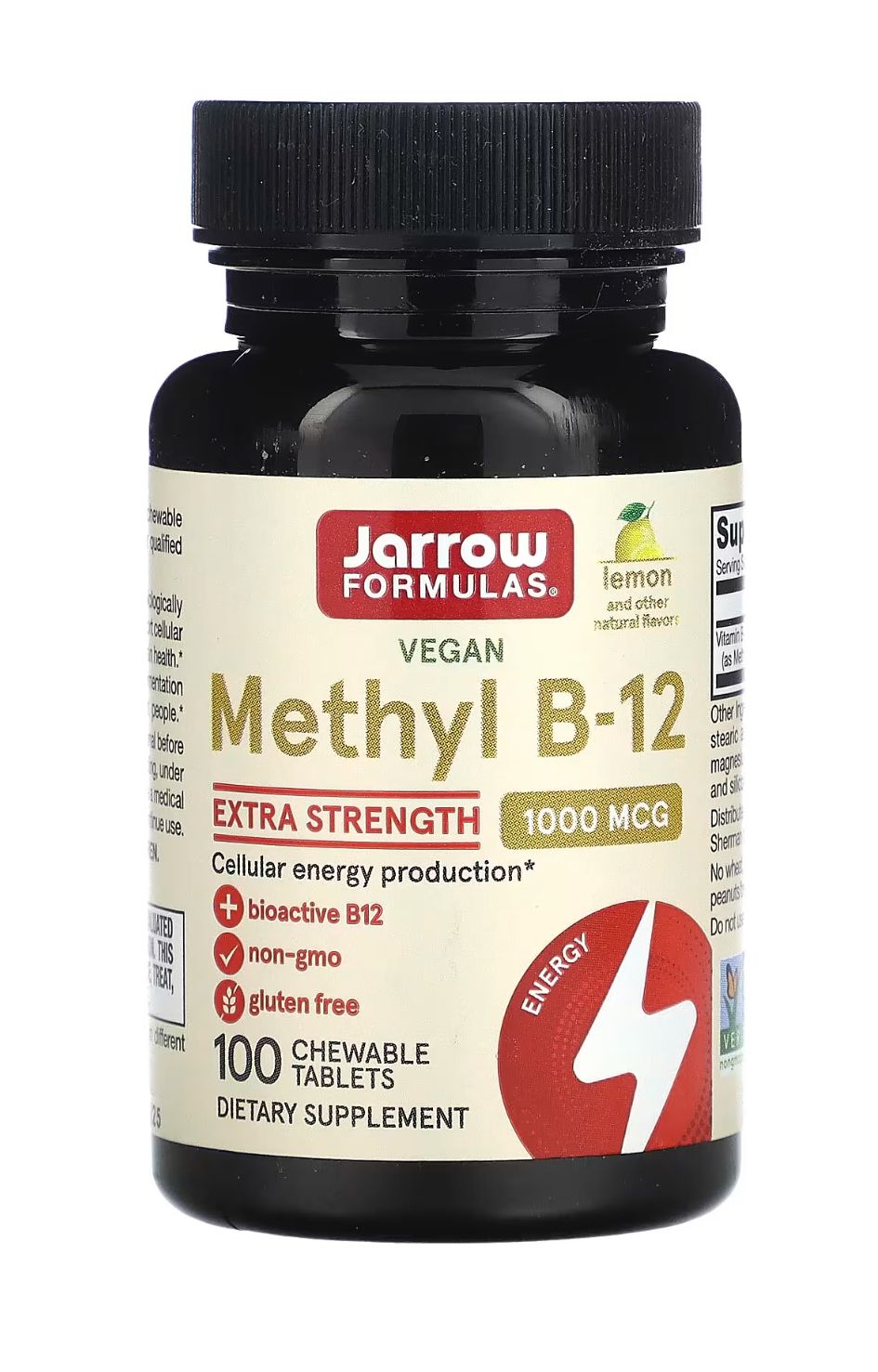 Methyl B12 (Метил B12) 1000 мкг лимон