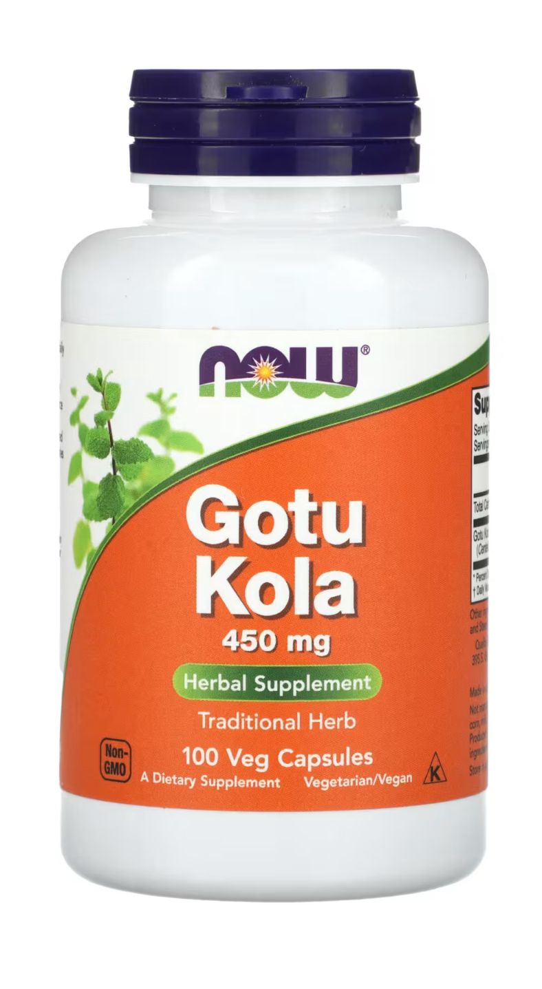 Gotu Kola 450 mg - Готу кола