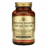 Solgar Choline Inositol 500 mg -  Холин Инозитол