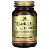 Solgar Vitamin D3 5000 IU (веган. капс)