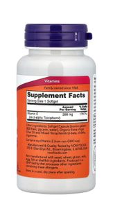 E-400, Vitamin E 2
