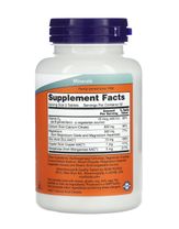 Calcium Citrate, Кальций Цитрат 2