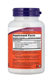 BioCell Collagen, Гидролизованный коллаген 2 типа 2