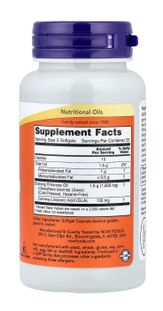 Evening Primrose Oil 500 mg - Масло вечерней примулы 2