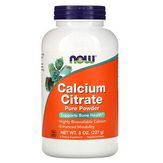 NOW Foods Calcium Citrate Pure Powder (227 гр)