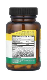 Benfotiamine with Thiamin - Бенфотиамин 2