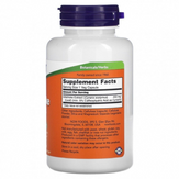 Artichoke Extract 450 mg – Экстракт Артишока 2