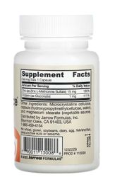 Zinc Balance , Цинк 2